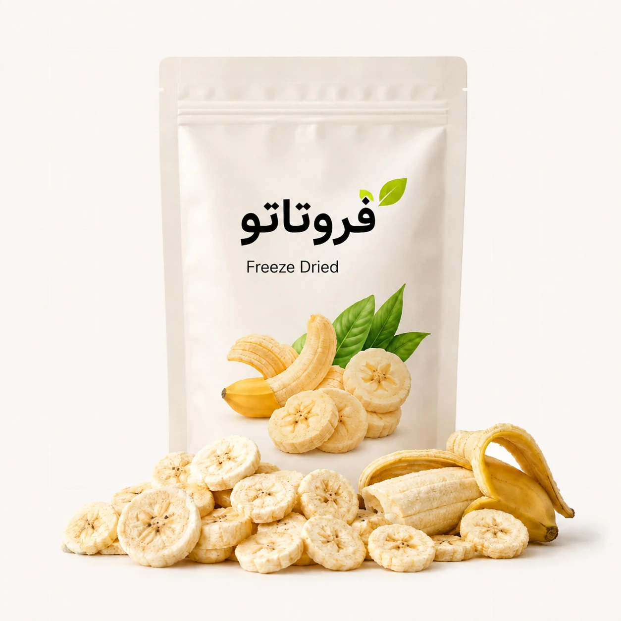 موز پفکی